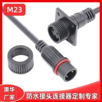 AHUA澳華M23 3C 2*1.5平方 防水豬舍雞苗畜牧豬場暖光設(shè)備防水線